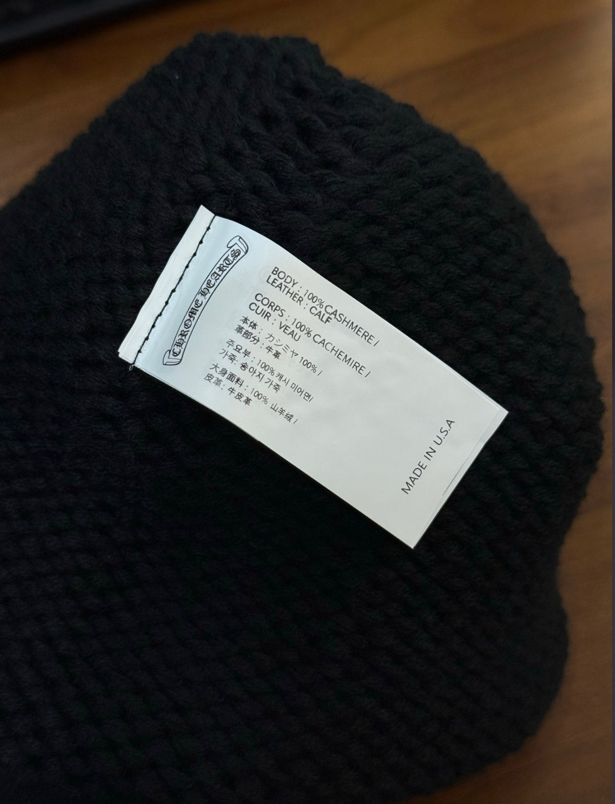 Leather Cross Patch Chunky Cashmere Beanie one size